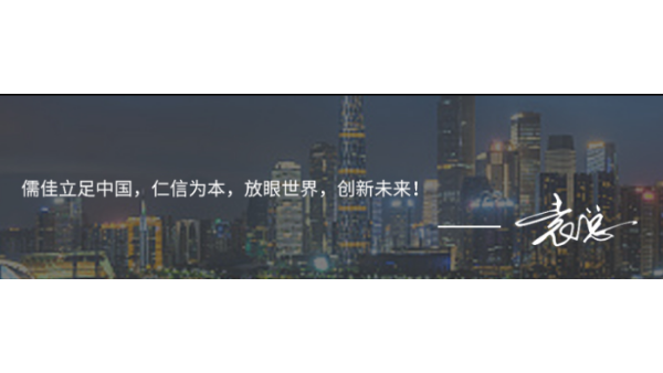 砂磨機品牌選擇哪個好？